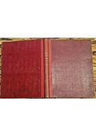 POESIE DI GIUSEPPE GIUSTI ILLUSTRATE CON VIGNETTE da Matarelli 1868 Libro antico