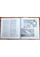 ERAVAMO TUTTI BALILLA di Riccardo Scarpa 1984 Ciarrapico Libro fascismo
