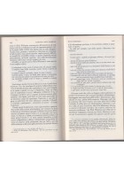 SAGGI LETTERARI di Cesare Pavese 1968 Einaudi Libro
