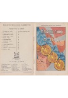 MEDAGLIE D'ORO IN A. O. I. 1937? Bibliotechina delle Lane Marzotto Libro AOI