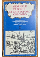 GIORNALE DI BORDO DI CRISTOFORO COLOMBO 1972 Oscar Mondadori Libro viaggi