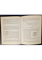 Elettrotecnica pratica volume III MACCHINE ELETTRICHE di Bandini Buti Libro 1968