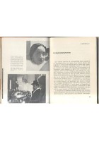 Guida Al Fotoreportage di Arcari Menotti Celentano 1960 edizione del castello