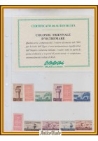 FRANCOBOLLI COLONIE TRIENNALE D'OLTREMARE ISOLE DELL'EGEO 11 Valori Nuovi Bolaffi