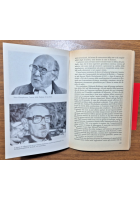 NEONAZISTI CHI SONO CHE COSA VOGLIONO di Michael Schmidt 1993 Rizzoli Libro