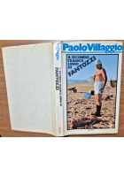 IL SECONDO TRAGICO LIBRO DI FANTOZZI Paolo Villaggio 1974 Rizzoli I ediz Libro