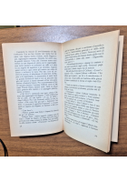 IL SECONDO TRAGICO LIBRO DI FANTOZZI Paolo Villaggio 1974 Rizzoli I ediz Libro