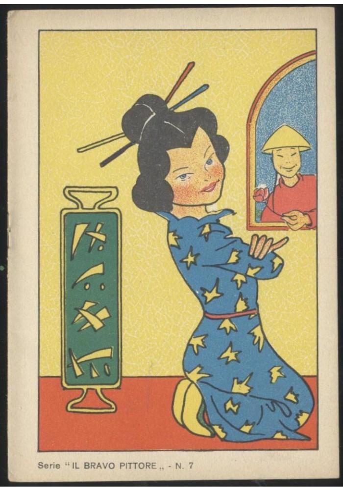 ALBO DA COLORARE IL BRAVO PITTORE NUMERO 7 editrice Piccoli anni '50