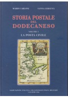 STORIA POSTALE DEL DODECANESO 2 volumi + CATALOGO E VALUTAZIONE DEI BOLLI Libro