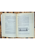 IL LOBBYING EUROPEO di Stefania Panebianco 2000 Giuffre Libro