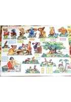 BIANCANEVE E I SETTE NANI di Walt Disney Albo Carroccio 1940 Libro