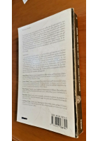 STORIA DELLA MUSICA di Baroni Fubini Petazzi Santi Vinay 1995 Einaudi Libro