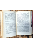 IL REGNO NEL SOLE di John Julius Norwich I Normanni nel Sud 1130 1194 Libro 1974