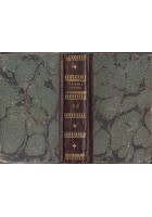 OPERE del Senatore Vincenzio Da Filicaja 2 volumi Completo 1824 Seguin libro