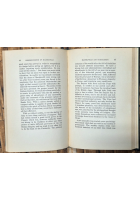 THE PRIVATE CORRESPONDENCE OF NICOLO MACHIAVELLI di Orestes Ferrara 1929 Hopkins