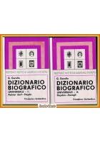 DIZIONARIO BIOGRAFICO UNIVERSALE di G Garollo 2 Volumi 1983 Hoepli Libro reprint