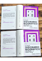 DIZIONARIO BIOGRAFICO UNIVERSALE di G Garollo 2 Volumi 1983 Hoepli Libro reprint