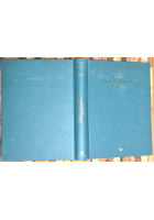IL GENERALE ALFREDO DALLOLIO di Antonio Assenza 1995 Stato Maggiore Libro