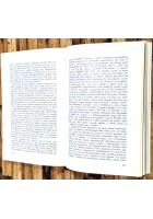 SCENE DI VITA QUOTIDIANA NELL'ITALIA MODERNA di Peter Burke 1988 Laterza Libro