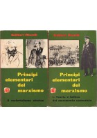 PRINCIPI ELEMENTARI DEL MARXISMO 6 volumi 1960 Editori Riuniti opera completa
