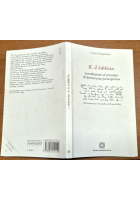 K IL LOBBISTA di Lucia Fiorentino 2007 Edizioni Scientifiche Italiane Libro