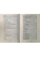 LICENZA DI PILOTA PRIVATO PPL de Rosa 1995 Aviax Schede JAR FCL Volo Libro