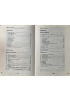 LICENZA DI PILOTA PRIVATO PPL de Rosa 1995 Aviax Schede JAR FCL Volo Libro