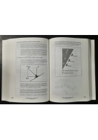 LICENZA DI PILOTA PRIVATO PPL de Rosa 1995 Aviax Schede JAR FCL Volo Libro