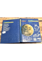 GLI STRUMENTI PER L'ASTRONOMIA di Potenza 1977 Longanesi Manuali Trapper Libro