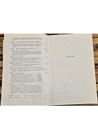 ESERCITAZIONI NAUTICHE di Sassu 1998 Calderini Istituti Tecnici Nautici Libro