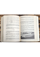 ELEMENTI DI TEORIA DELLA NAVE Rapacciuolo 2001 Moderna Istituti Tecnici Nautici