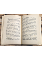 SOMMERGIBILI ITALIANI NELL'ATLANTICO di Antonio De Giacomo 1950 l'arniaLibro