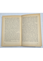 UOMO E MITO NELLE SOCIETÀ PRIMITIVE a cura di C Leslie 1965 Sansoni Libro