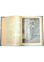 BEATRICE CENCI Storia del Secolo XVI Guerrazzi 1944 Nerbini ILLUSTRATO Vannucci