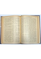 BEATRICE CENCI Storia del Secolo XVI Guerrazzi 1944 Nerbini ILLUSTRATO Vannucci