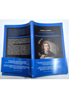 VITA DI UN ROMANZO di Andrea Caterini 2018 II edizion Castelvecchi Cahiers Libro