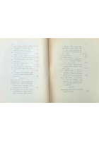 USI CIVICI SUI DEMANI COMUNALI VICO DEL GARGANO di Michele Tomaiuoli 1922 Libro