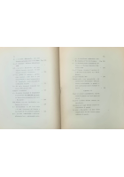 USI CIVICI SUI DEMANI COMUNALI VICO DEL GARGANO di Michele Tomaiuoli 1922 Libro