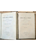 LA UNITÀ DELLA LINGUA di Fanfani Gelli Vescovi Anno 1 2 3 4 1869 1873 Periodico