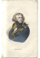 JEAN BAPTISTE KLEBER antica litografia DOLFINO acquerello metà 800 ORIGINALE