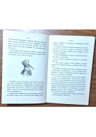 LE AVVENTURE DI PINOCCHIO di Collodi 1991 REPRINT illustrato Mazzanti Libro