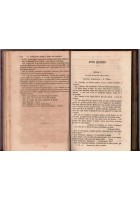 TEATRO COMPLETO SHAKESPEARE Volume 7 Pericle commedia degli equivoci 1859 UTET
