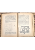 TRATTATO DI GEODESIA E TOPOGRAFIA volume 2 di Giovanni Boaga 1948 CEDAM Libro