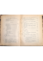 TRATTATO DI GEODESIA E TOPOGRAFIA volume 2 di Giovanni Boaga 1948 CEDAM Libro