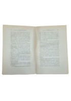 LA VITA ITALIANA RIVOLUZIONE FRANCESE E IMPERO 1906 Lombroso Pascoli