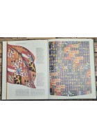 ARALDICA Origini simboli e significato 1980 Longanesi Libro illustrato