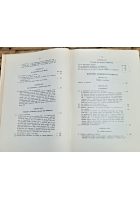 ISTITUZIONI DI DIRITTO ROMANO Vincenzo Arangio Ruiz  1982 Jovene editore Libro