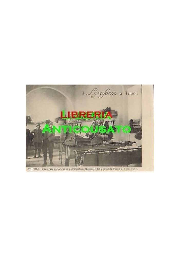 CARTOLINA LYSOFORM TRIPOLI - camerata corpo spedizione -NON VIAGGIATA animata