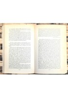 LA FILOSOFIA PERENNE di Aldous Huxley 1995 gli Adelphi Libro