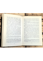 LA STAMPA DEL REGIME FASCISTA di Paolo Murialdi 1986 Laterza giornalismo Libro